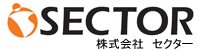 株式会社セクター